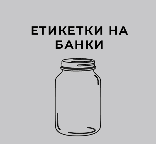 banka