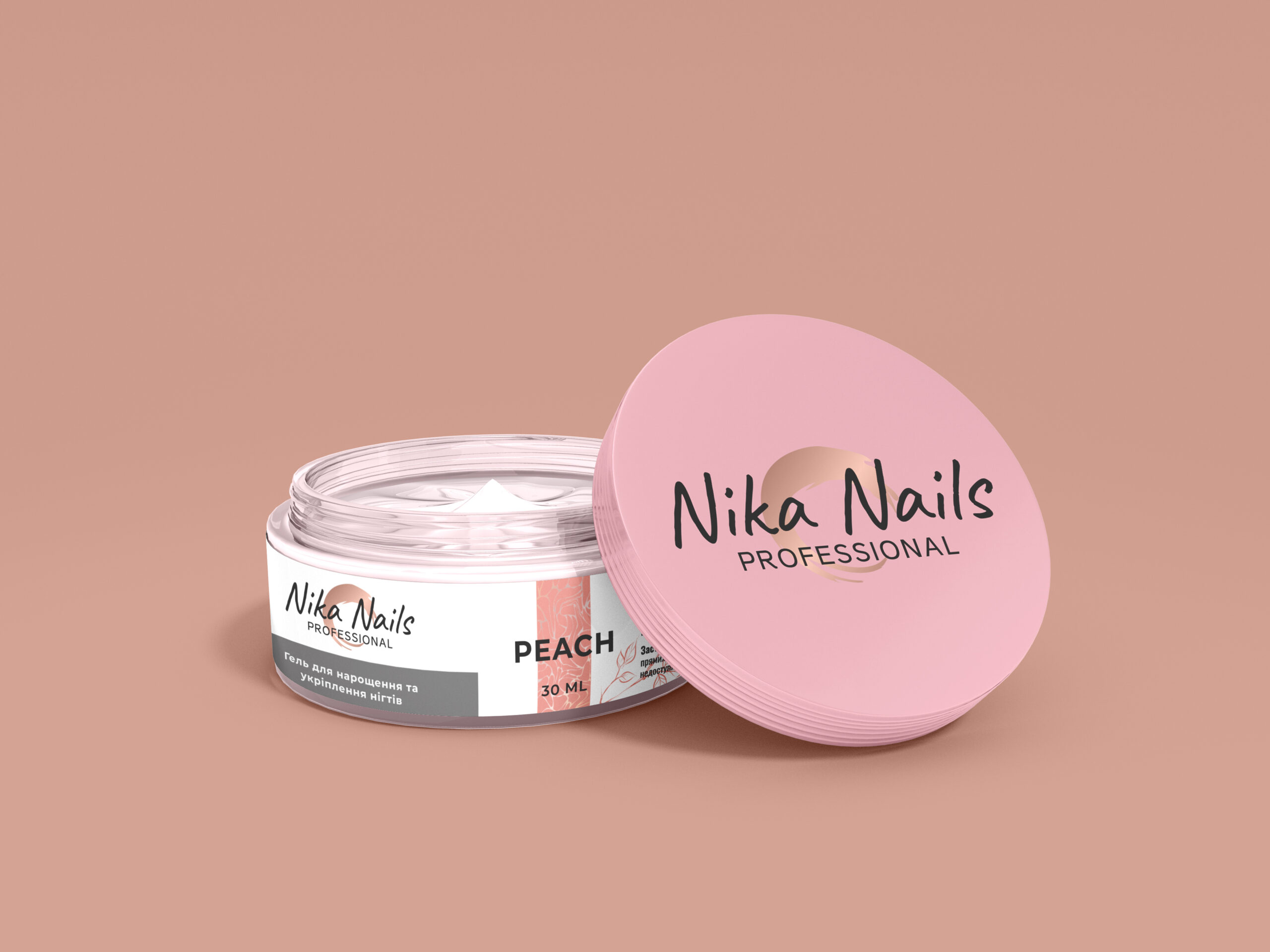 glossy-plastic-cosmetic-cream-jar-packaging-mockup-2