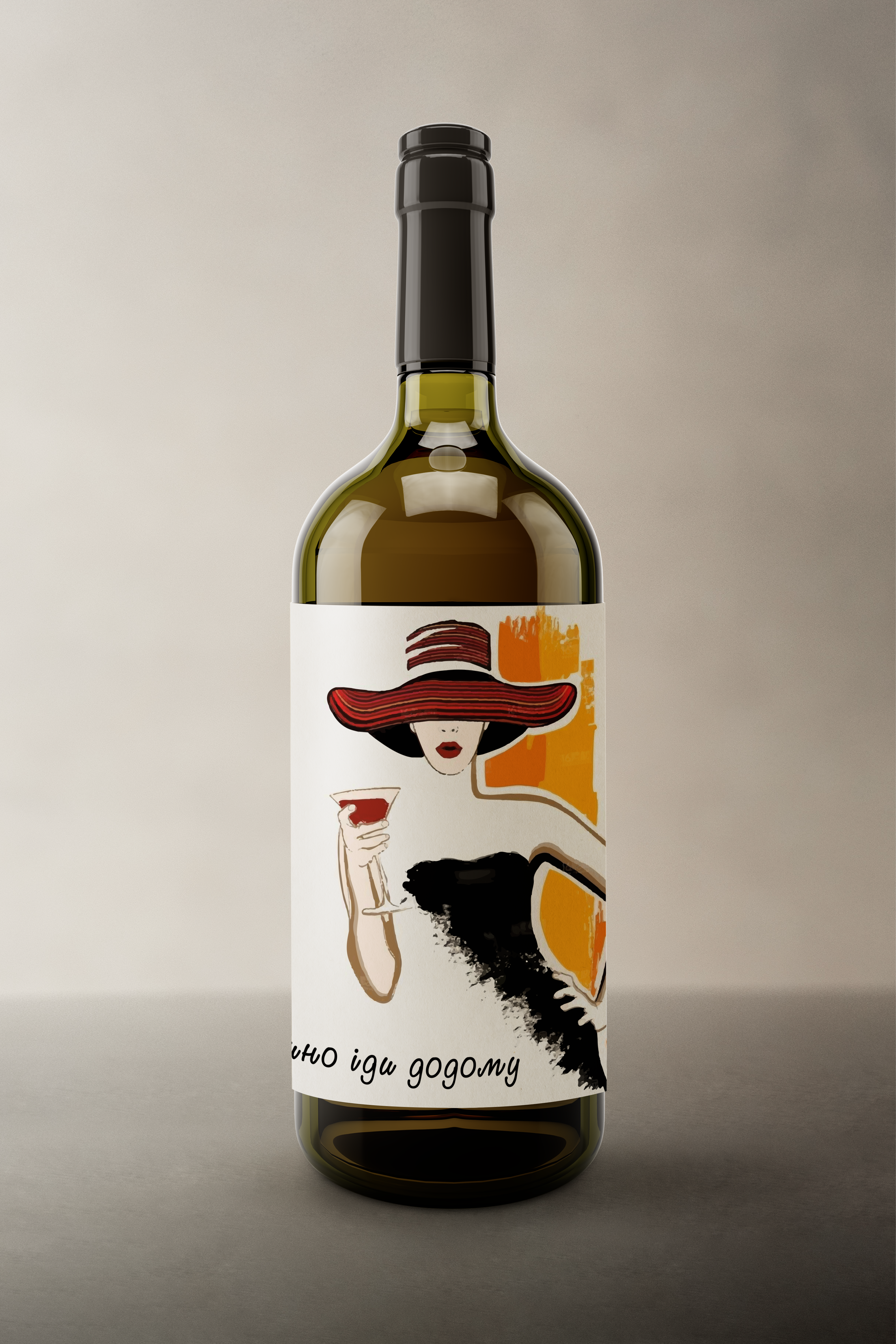 vino-3