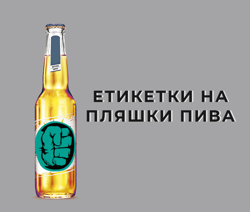 viprijpg