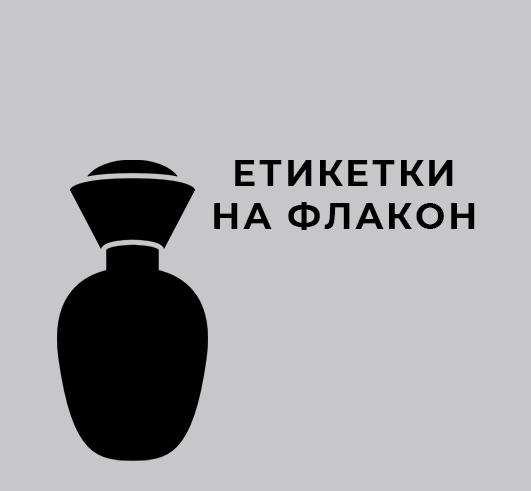 snichiimiiiok
