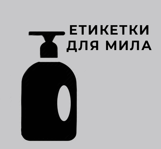 snichyaiimok