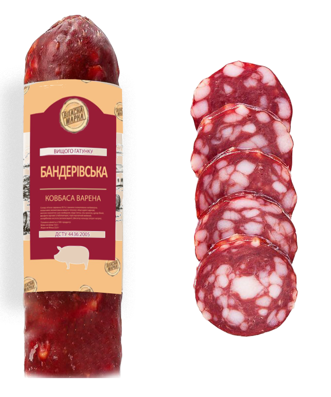moskovska_dstu_kovbasa_vareno_kopchena_360_500g_454_1