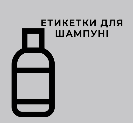 vvv