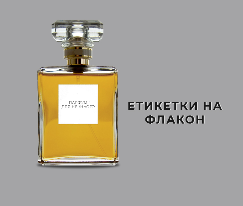 snimchok-2