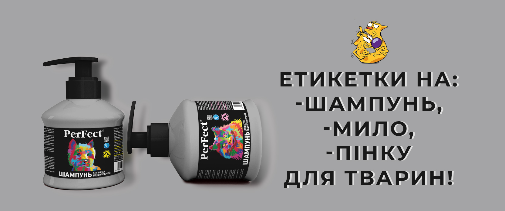 snimok