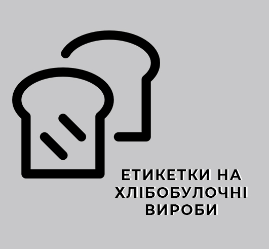 tststststs