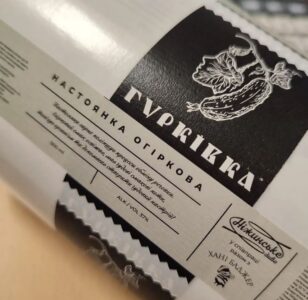Самоклейки етикетки на Крафт папері